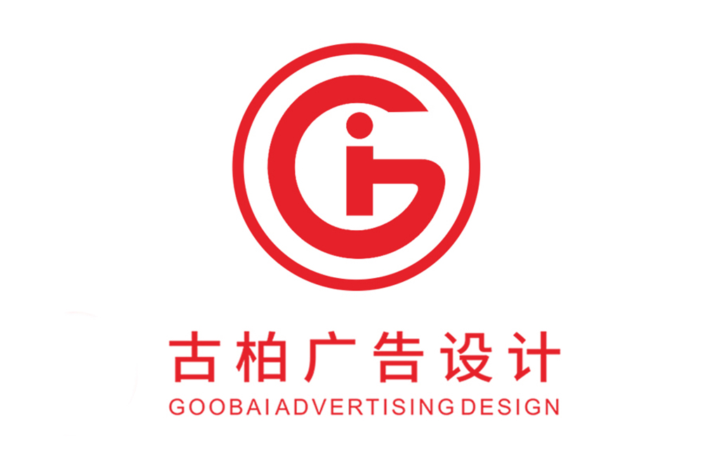 棗莊市產(chǎn)品包裝設(shè)計-商品包裝設(shè)計-棗莊品牌包裝設(shè)計公司
