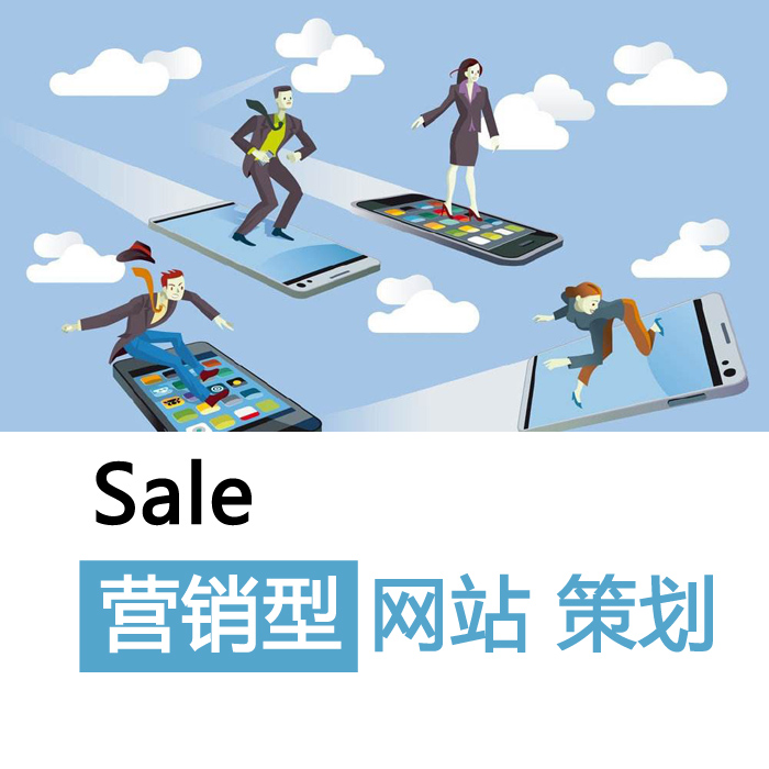 互動營銷公司是如何進行設(shè)計的？要點有哪些