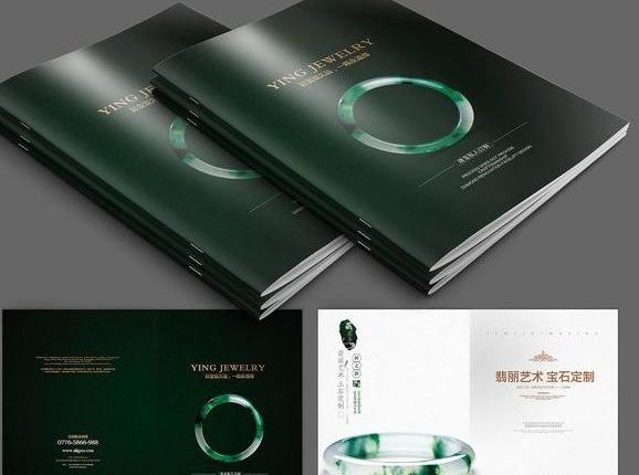 電子版宣傳冊怎么做？做宣傳冊需要注意什么？