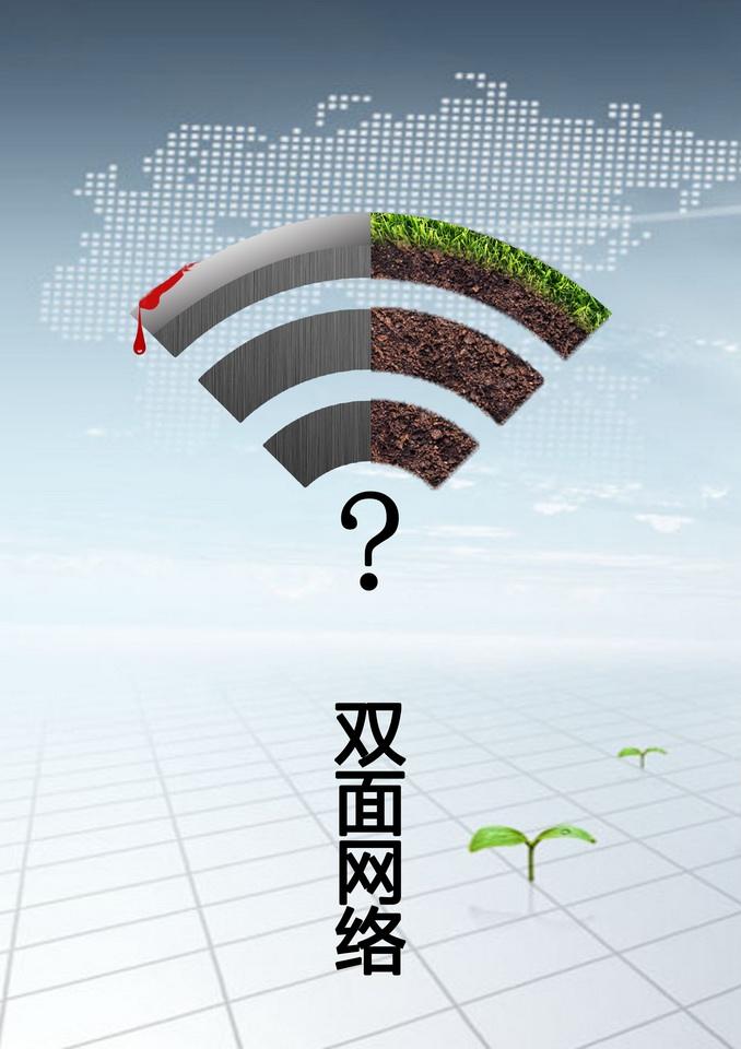 網(wǎng)絡(luò)廣告的優(yōu)勢有哪些？網(wǎng)絡(luò)廣告設(shè)計(jì)如何做好？