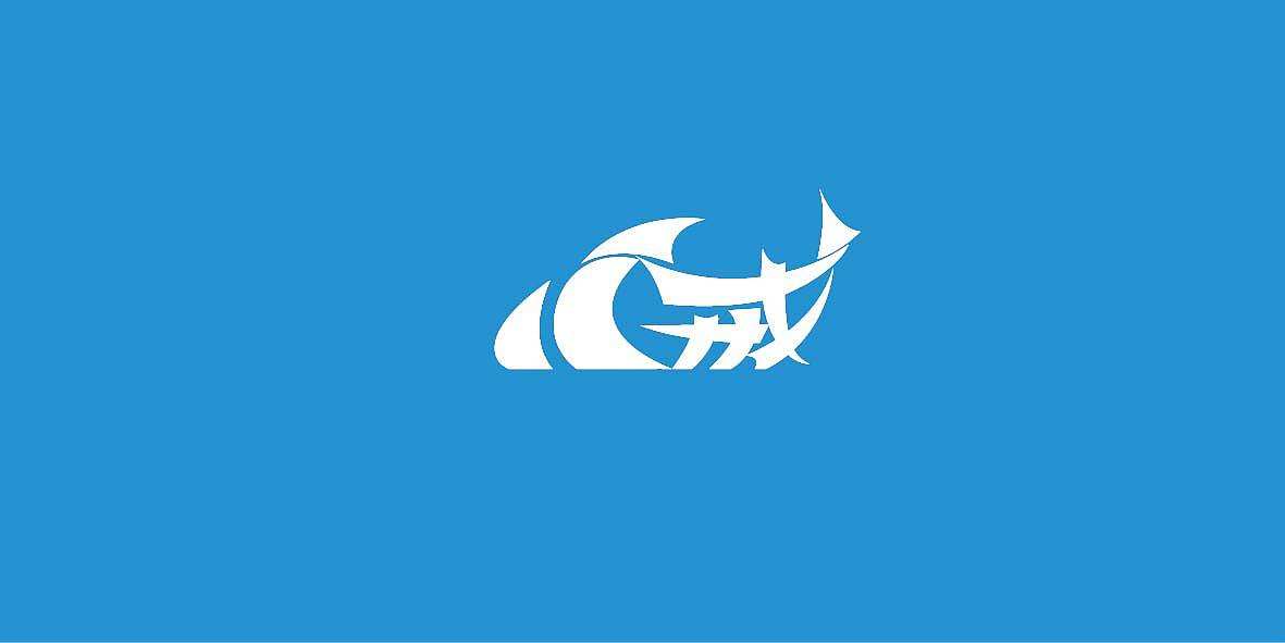 大連logo設(shè)計(jì)哪個(gè)公司好？logo設(shè)計(jì)應(yīng)該遵循哪些原則？