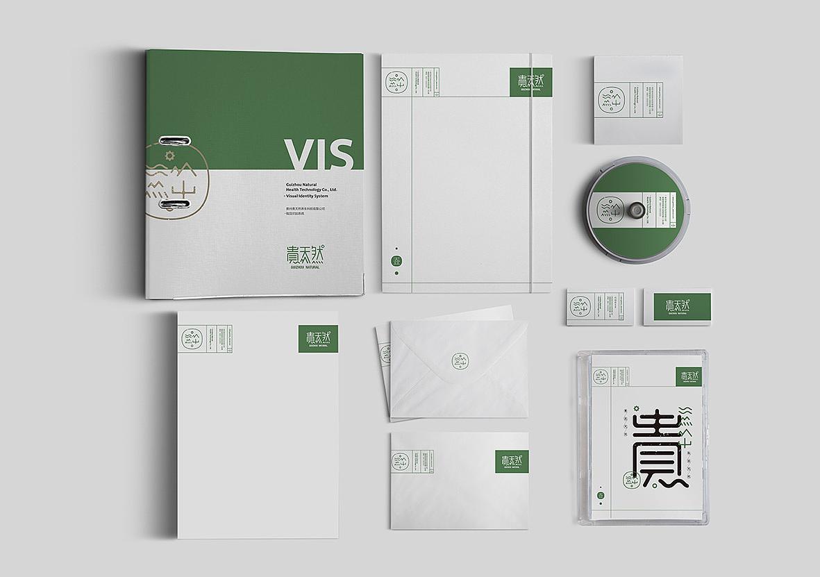為什么企業(yè)一定要做vis設(shè)計(jì)？vis設(shè)計(jì)公司哪個(gè)比較好？