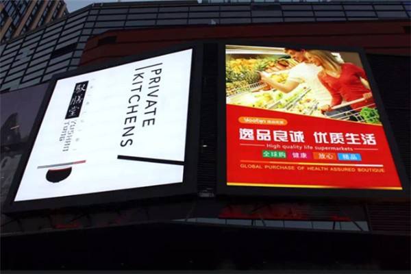 新疆廣告設(shè)計(jì)公司哪家好？廣告設(shè)計(jì)的常見形式有哪些？