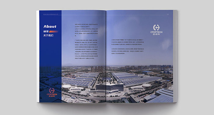 創(chuàng)意畫冊設計,創(chuàng)意潤滑油產(chǎn)品畫冊設計