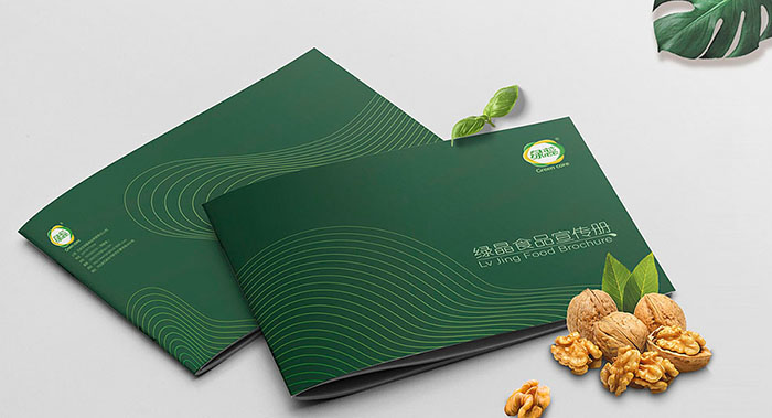 食品宣傳冊(cè)畫(huà)冊(cè)怎么做？