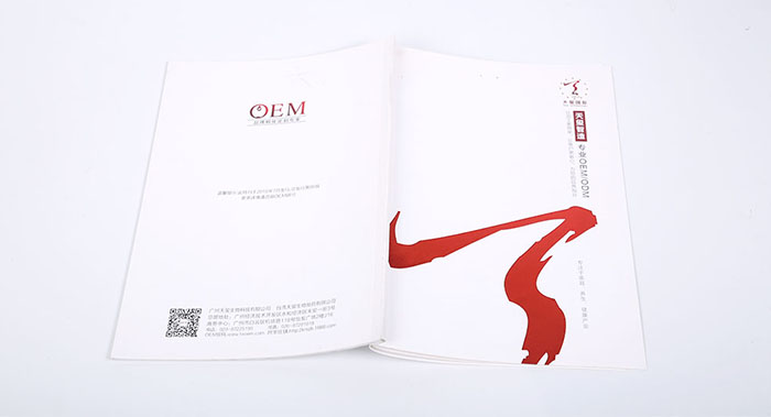 宣傳冊裝訂方式有哪些？