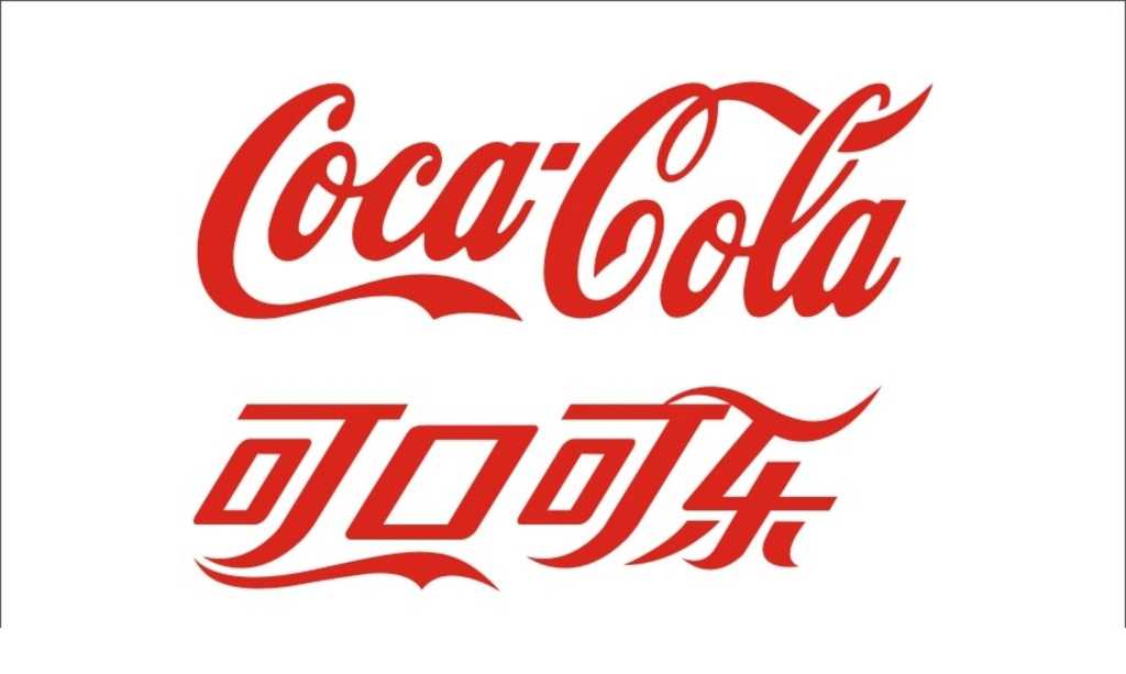 企業(yè)為什么需要一個(gè)好的LOGO設(shè)計(jì)？