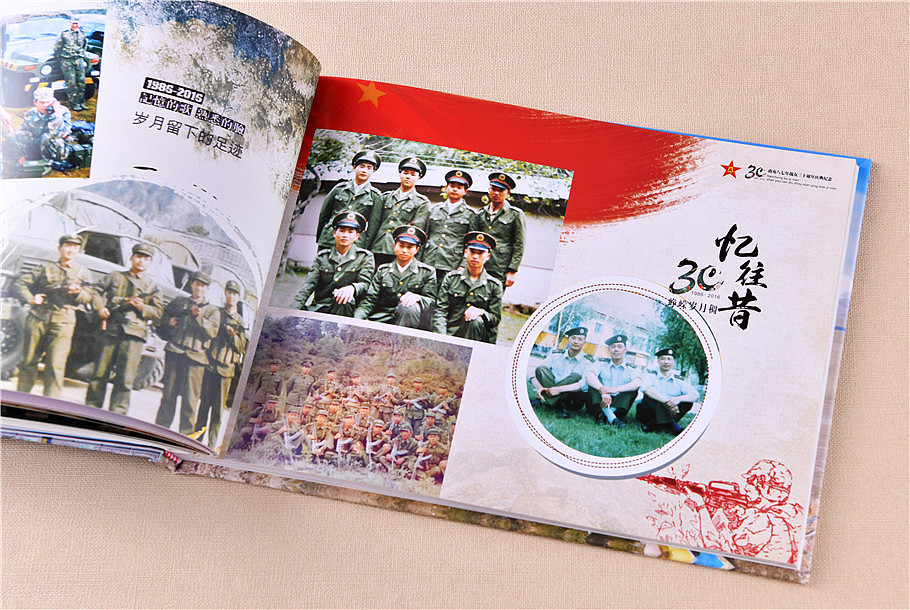 紀念冊的樣式有哪些？