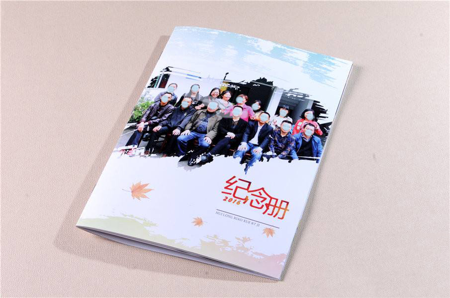 關于紀念冊設計制作的注意事項？