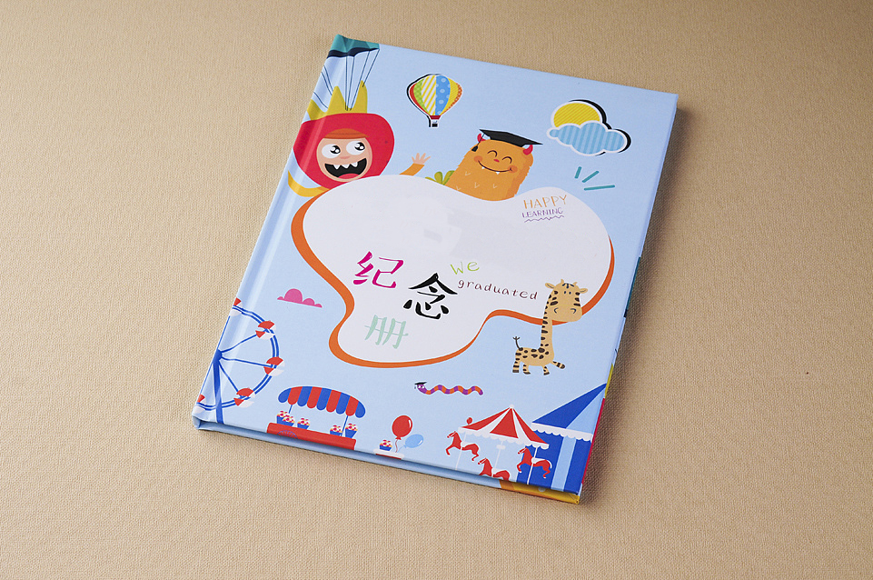 幼兒園畢業(yè)紀(jì)念冊(cè)如何設(shè)計(jì)？