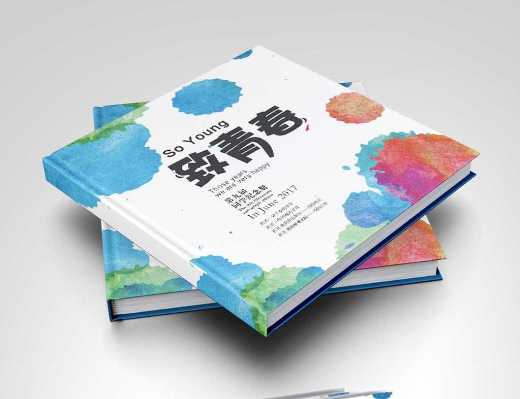 制作青春紀(jì)念冊需要準(zhǔn)備哪些素材？