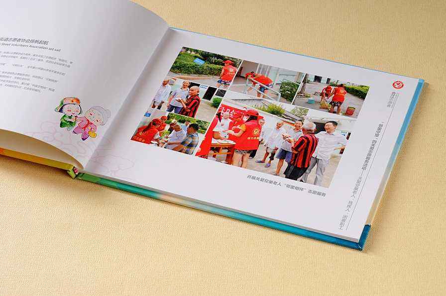 一本紀(jì)念冊(cè)大概要多少錢？