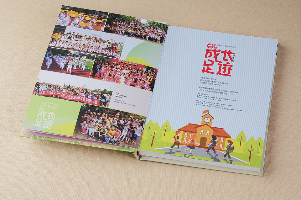 班級紀(jì)念冊的尺寸是多大的？