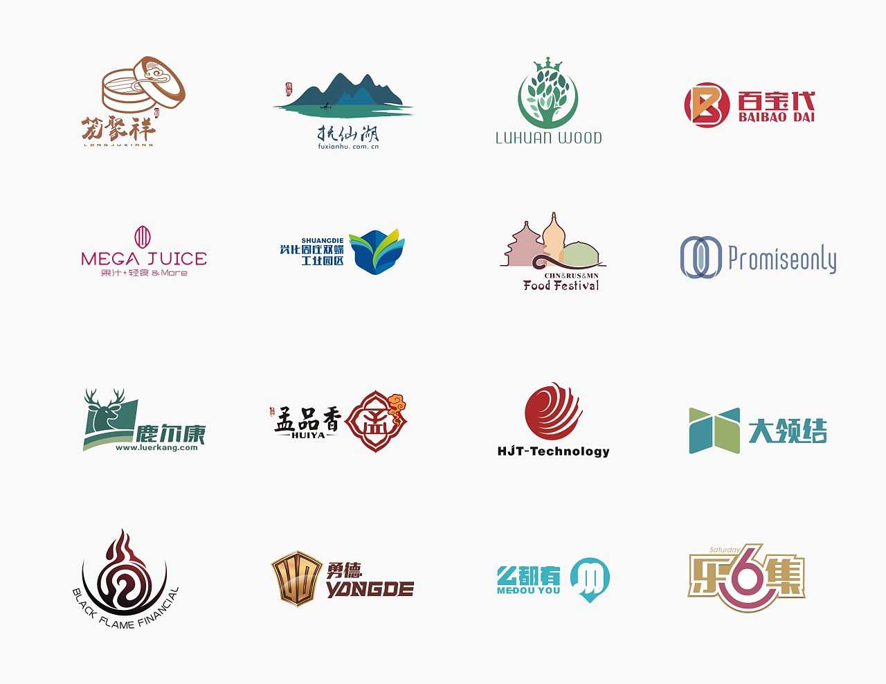什么是logo設(shè)計(jì)？