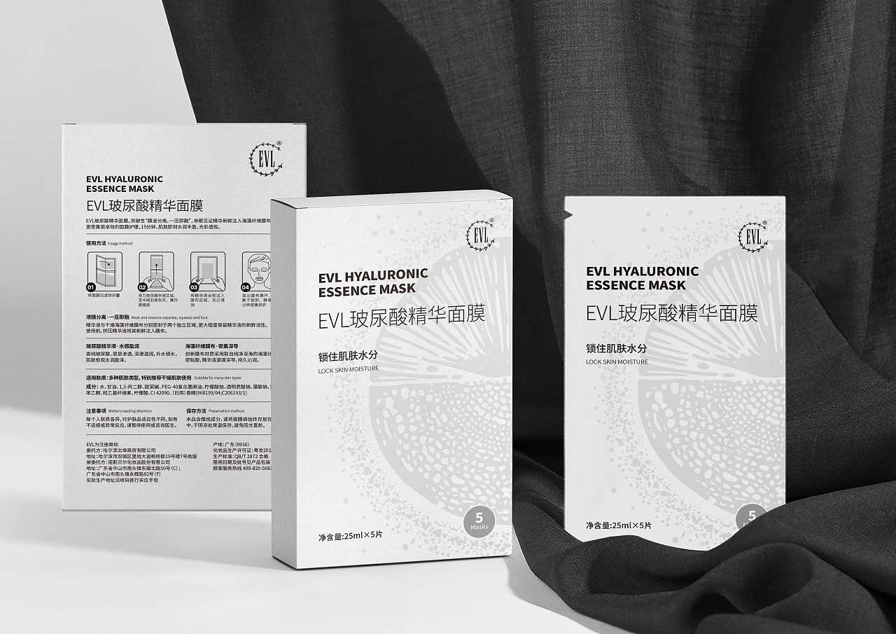 化妝品包裝設(shè)計要如何設(shè)計才能吸引住消費(fèi)者