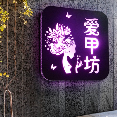店名logo設(shè)計(jì)怎么樣設(shè)計(jì)才能受歡迎？