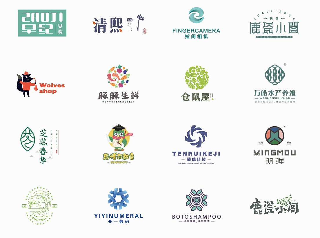 LOGO設(shè)計(jì)常犯的錯(cuò)誤有哪些？