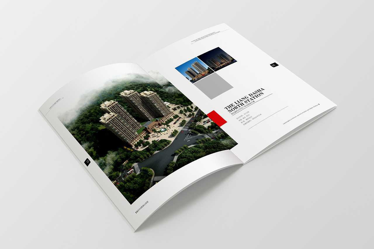 建筑畫冊設(shè)計需要注意哪些技巧事項？