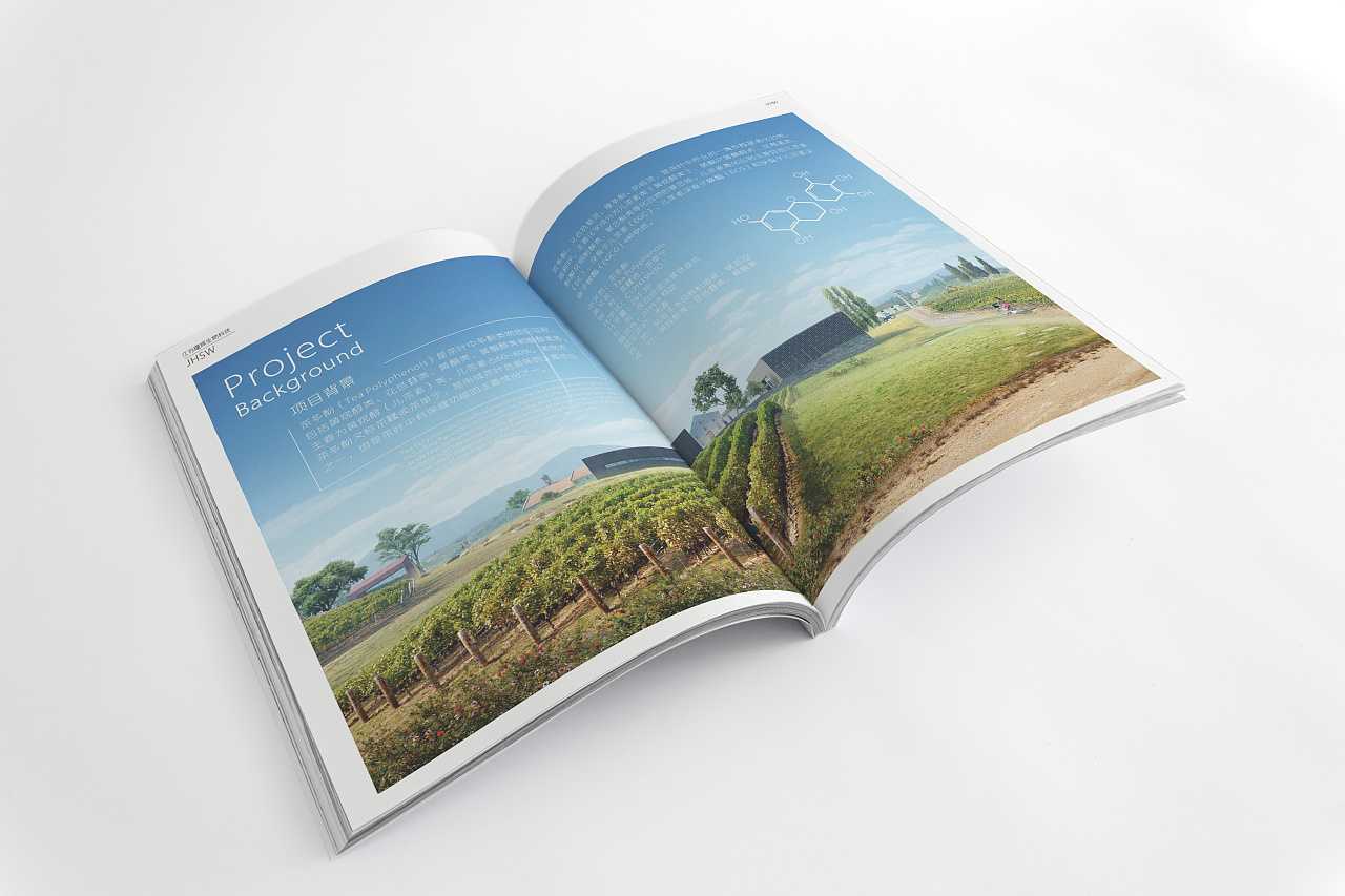 生物科技公司畫冊設(shè)計需要注意什么？