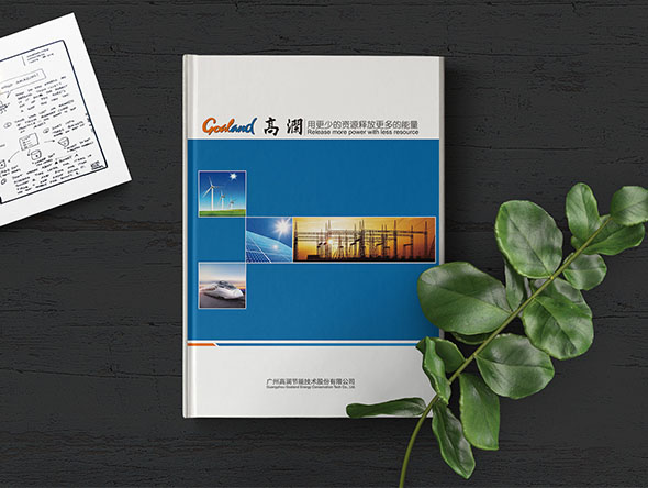 與眾不同的宣傳畫冊設(shè)計需要哪些基本要素？
