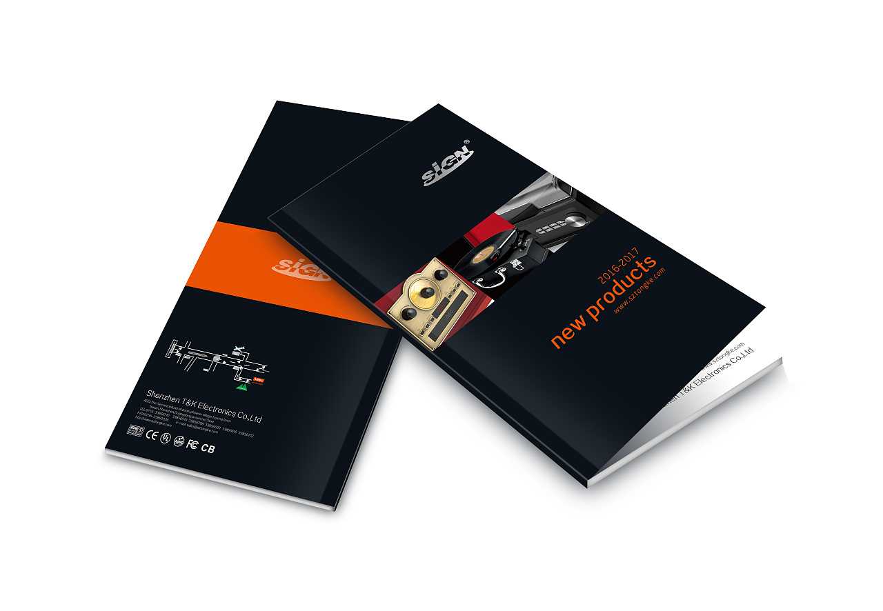 電子產(chǎn)品畫冊需要怎么設(shè)計才比較好？