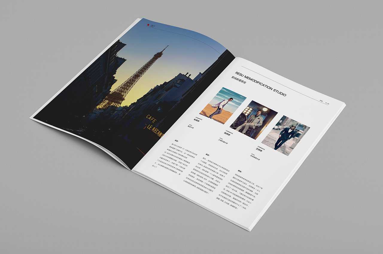 武漢畫冊設(shè)計為什么要展示企業(yè)的風(fēng)采？