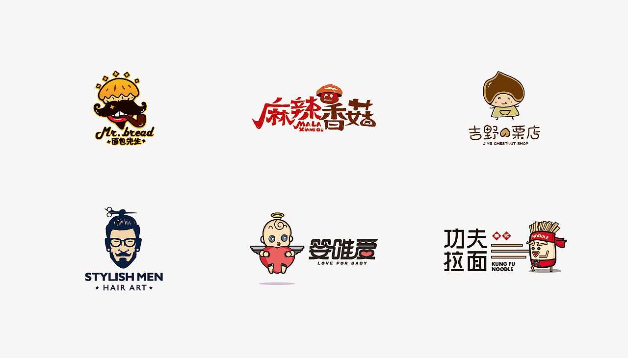 不合格的LOGO設(shè)計(jì)是怎么樣的？
