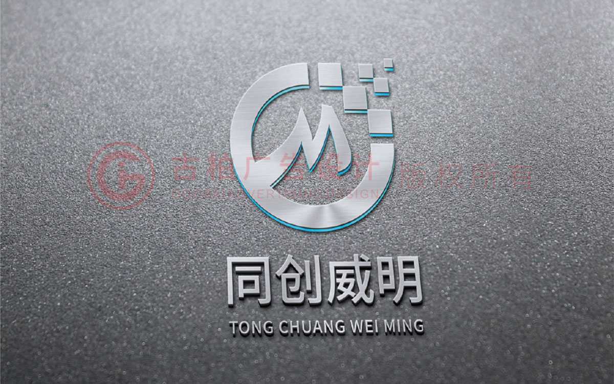 LOGO設(shè)計(jì)為什么要以企業(yè)品牌為主？