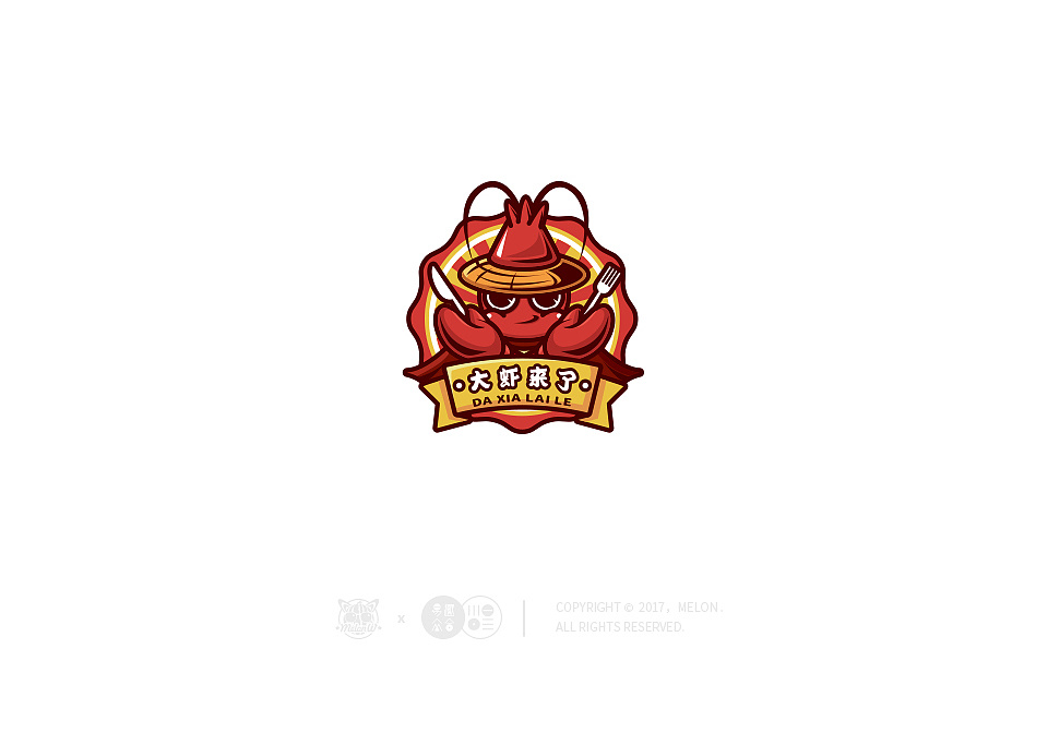 一個優(yōu)秀的logo設計到底有哪些特征？