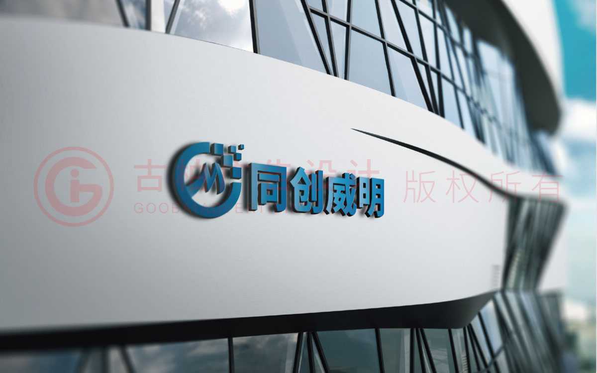 LOGO設(shè)計(jì)為什么要以企業(yè)品牌為主？