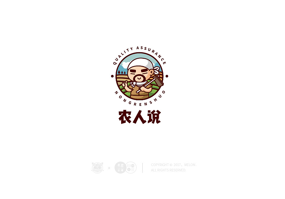 logo設(shè)計(jì)師怎么樣設(shè)計(jì)LOGO？