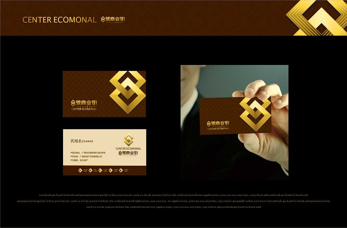 企業(yè)Vi設(shè)計遵循什么樣的原則才能達到品牌的目的？