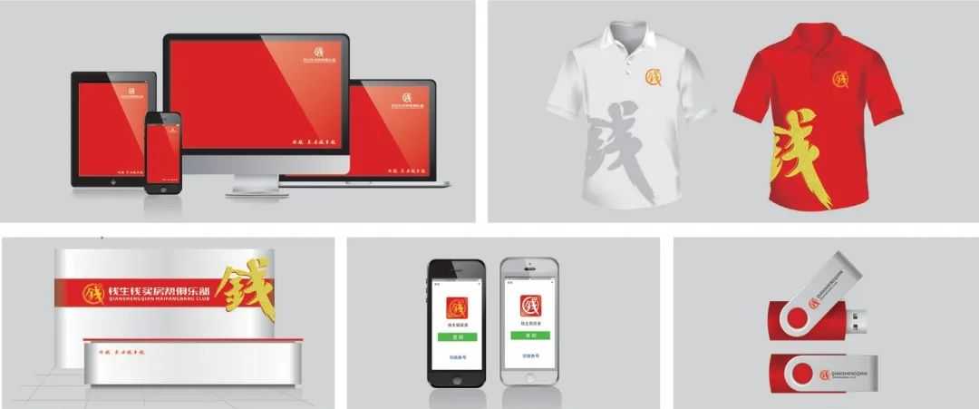 品牌VI設(shè)計能為企業(yè)帶來怎樣的利益？