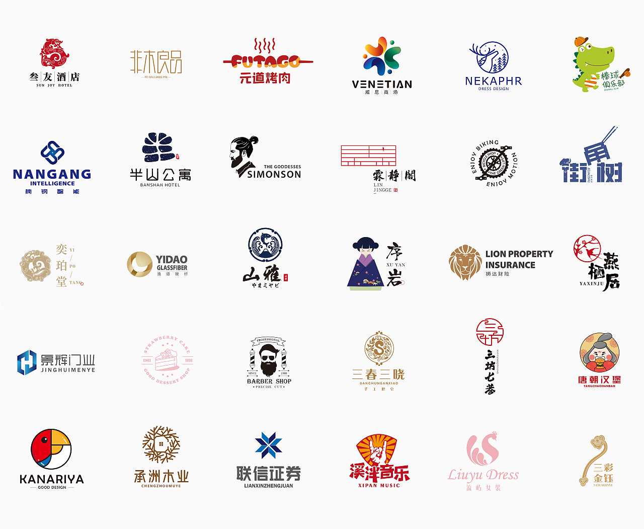 中小型企業(yè)如何利用LOGO設(shè)計(jì)提升知名度？