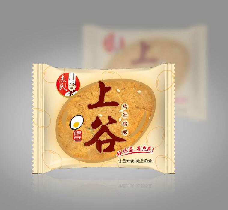 優(yōu)秀的包裝設(shè)計(jì)需要考慮什么？