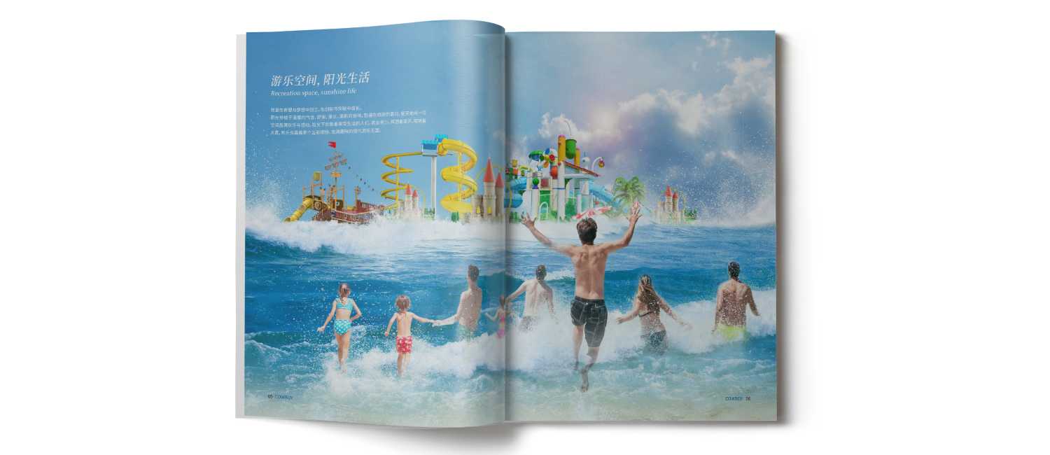 水上樂園宣傳畫冊是如何吸引客戶？