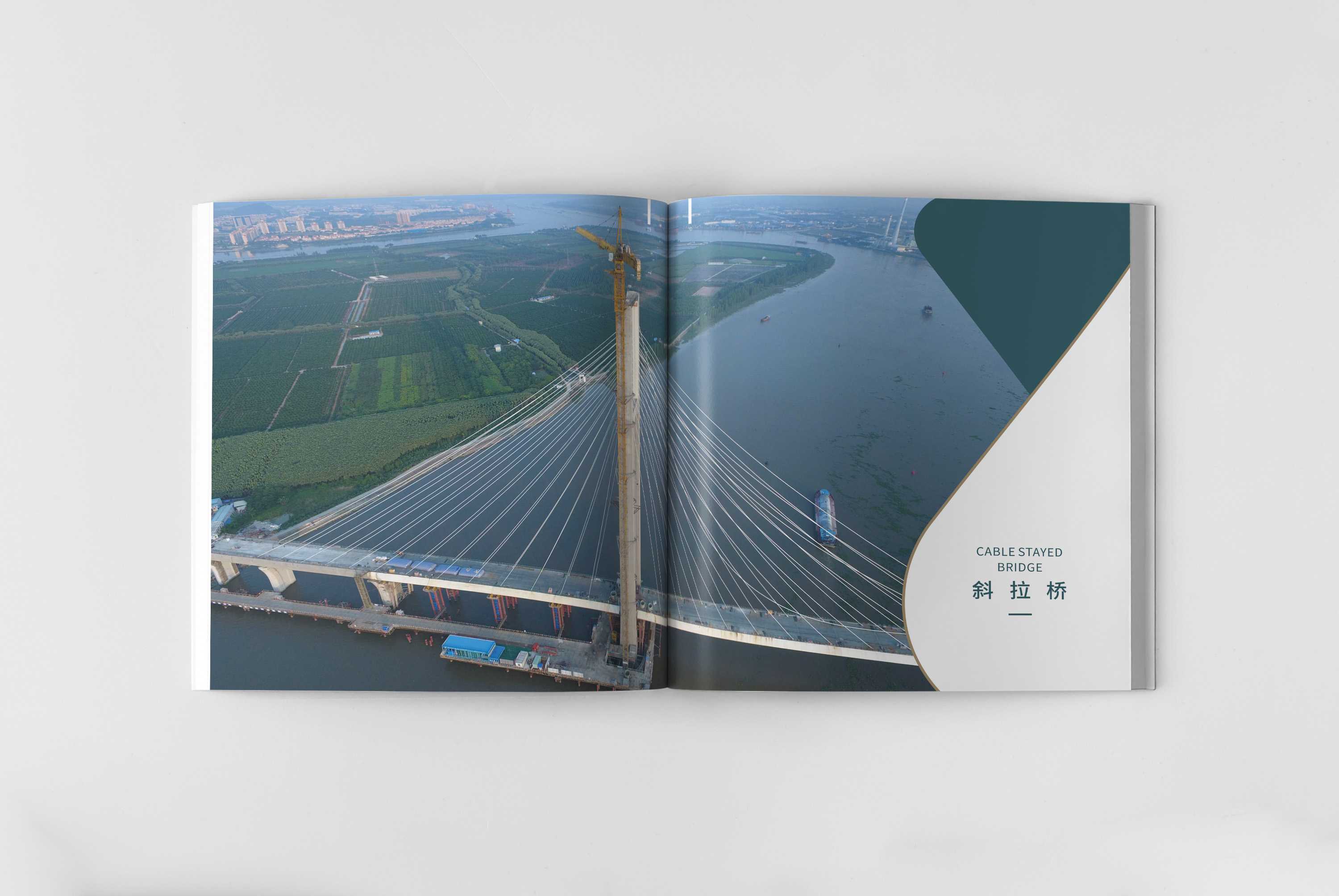 建筑畫冊對于建筑企業(yè)有什么重要性？
