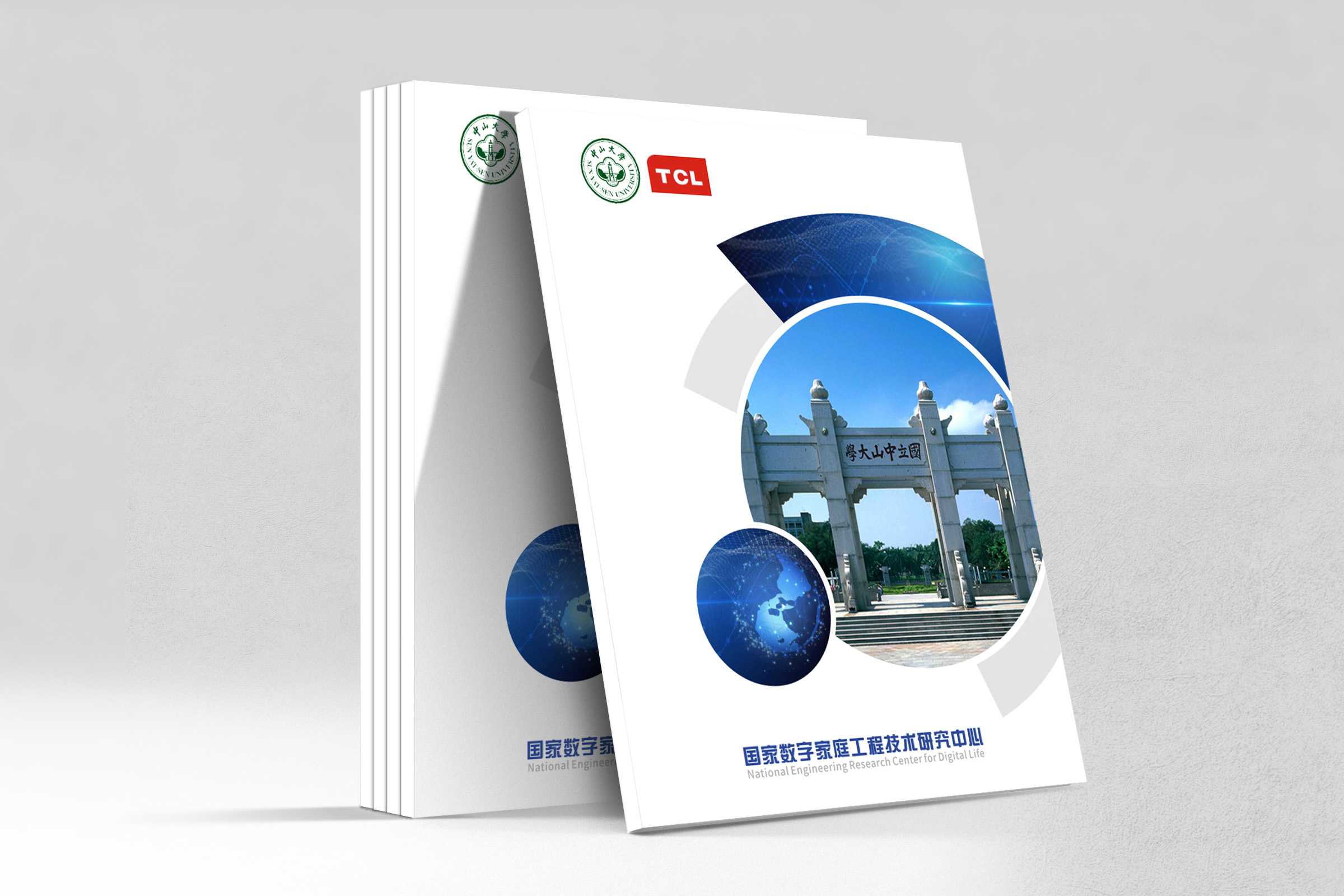 產(chǎn)品畫冊設(shè)計如何體現(xiàn)企業(yè)該有的魅力？