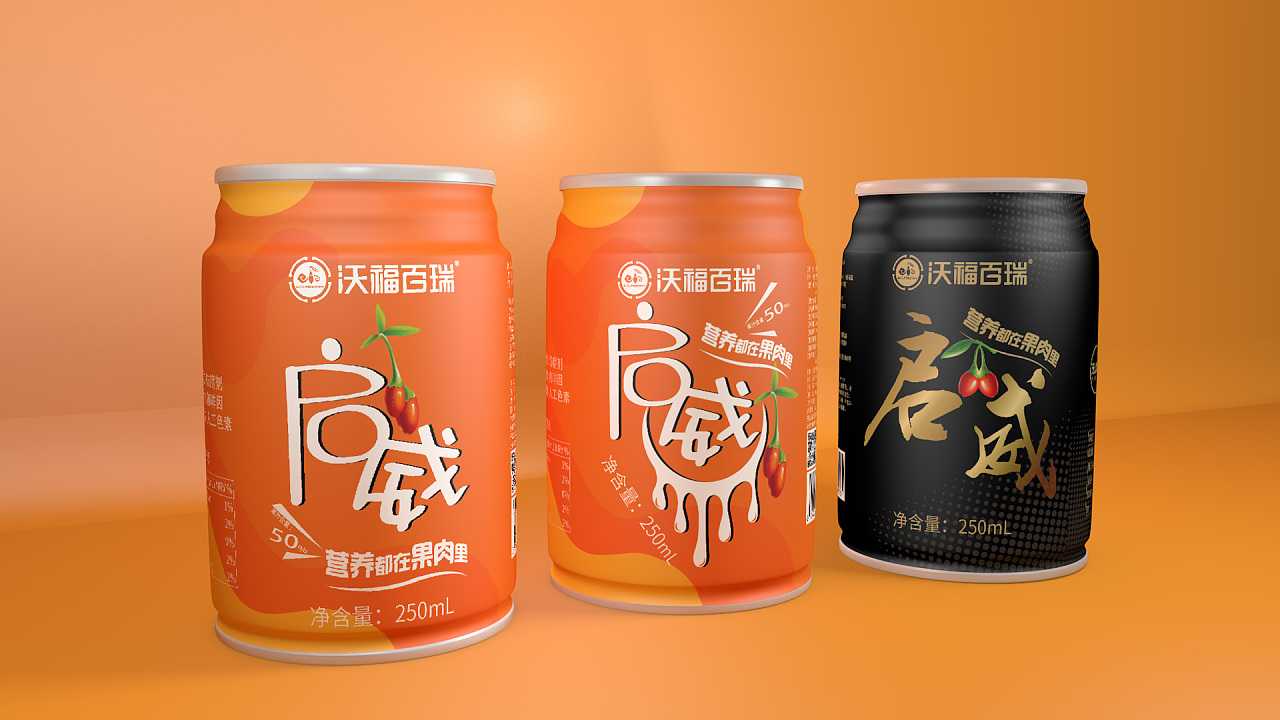 易拉罐包裝設(shè)計的注重的是什么？