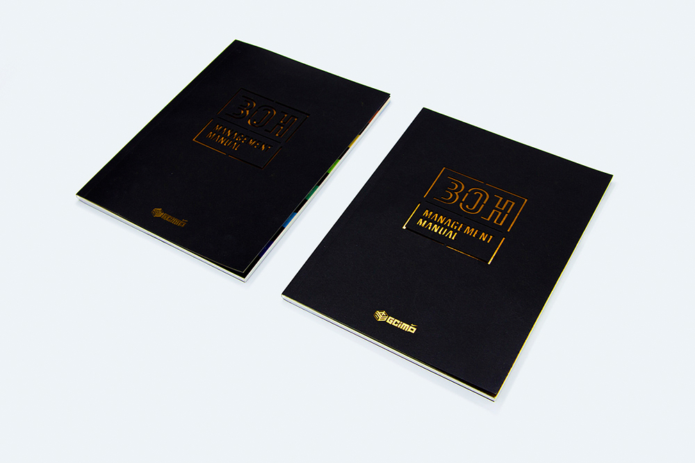 企業(yè)畫冊設(shè)計(jì)一般多少頁比較適合?