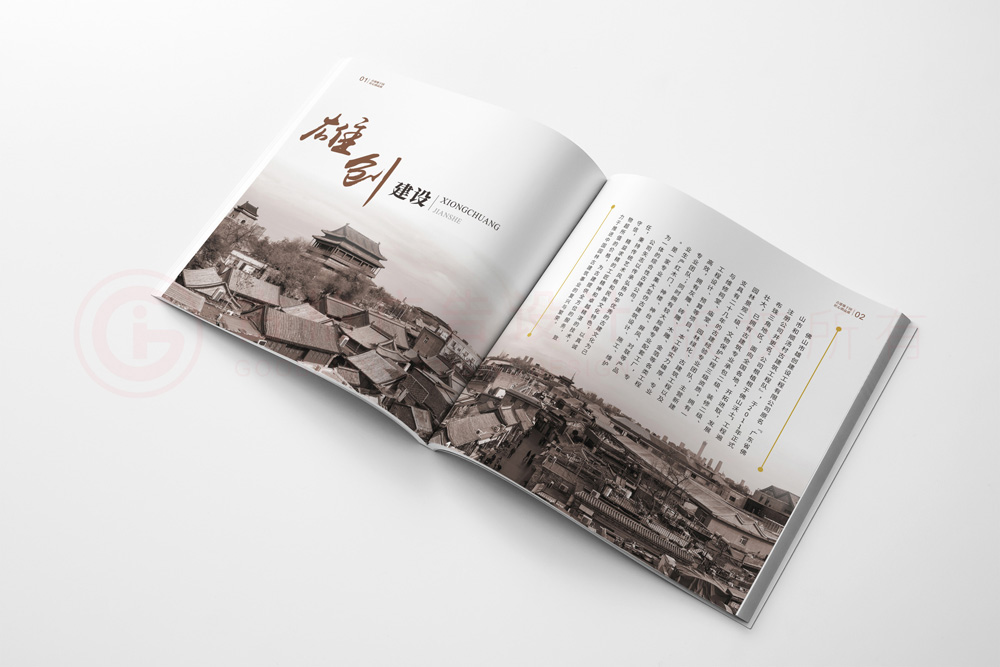 形象宣傳冊制作哪家才行？