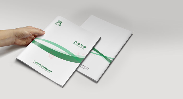 企業(yè)宣傳冊工廠會不會？
