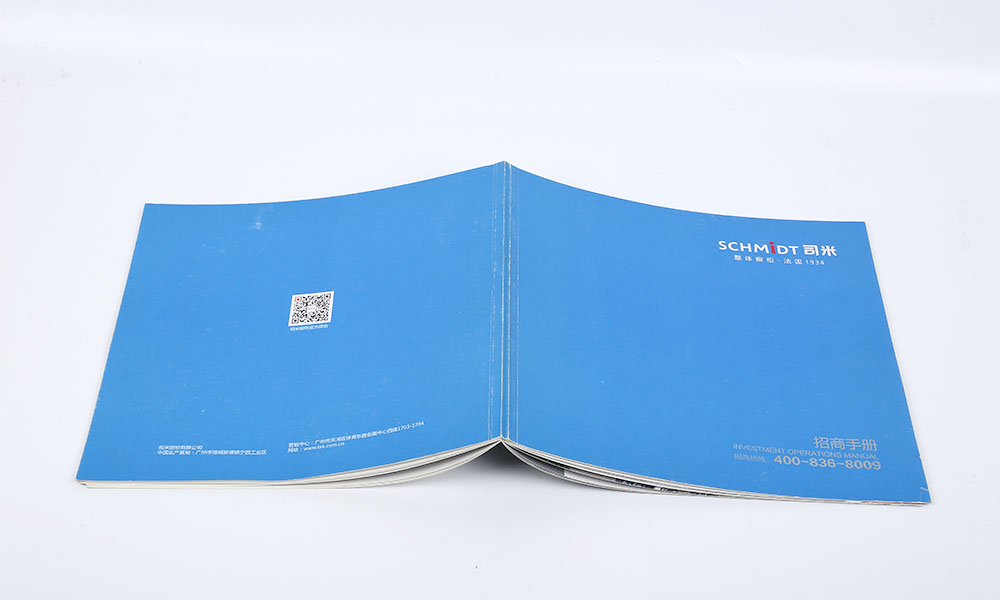 產(chǎn)品宣傳冊工廠什么樣？