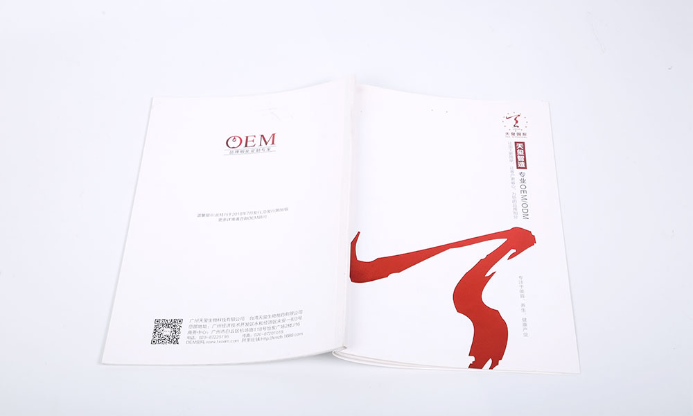 專業(yè)畫冊字體哪些好？