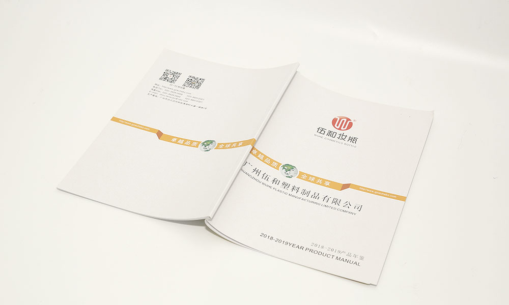 專業(yè)畫冊字體什么樣？