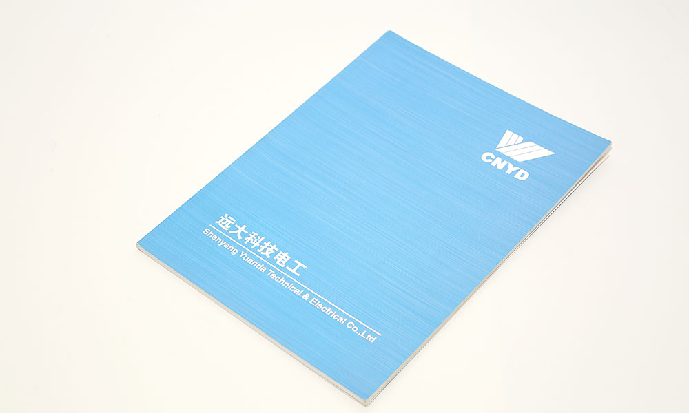 如何做畫冊(cè)設(shè)計(jì)多大可以？