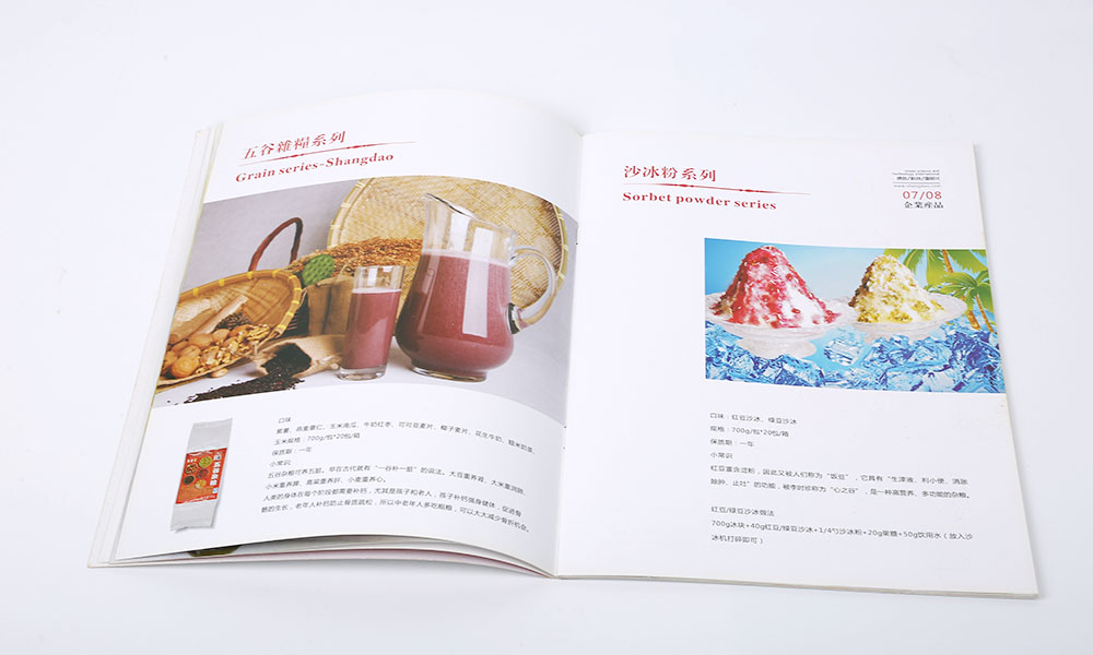 怎么學(xué)宣傳冊價格多大合適？