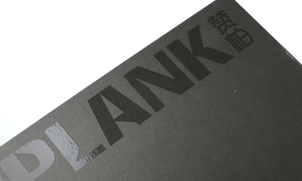 形象宣傳冊字體比較劃算？