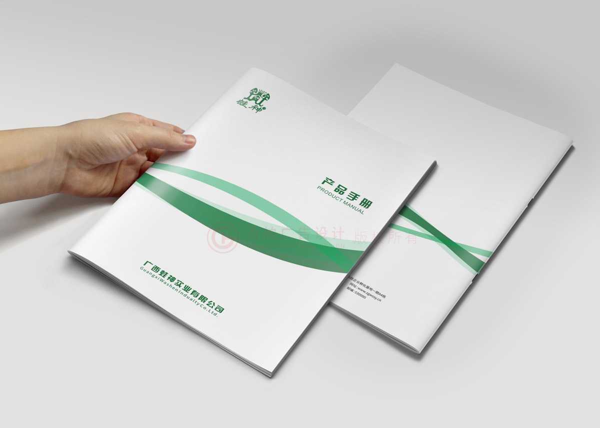 房地產(chǎn)畫冊怎么什么樣？