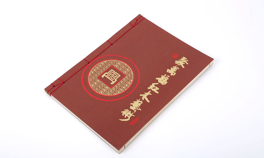 聚會畫冊工廠會不會？